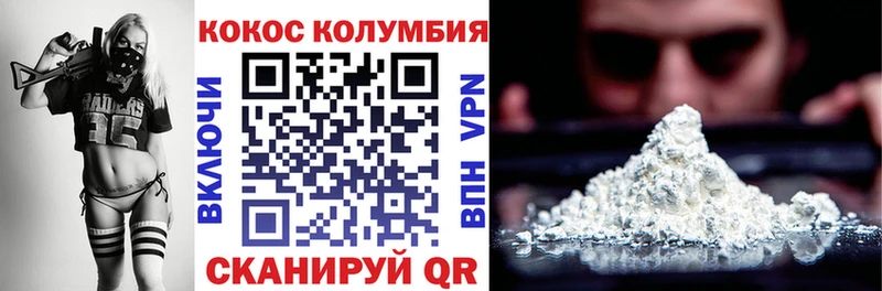 Наркотические вещества Венёв MEGA ONION  Меф мяу мяу  Галлюциногенные грибы  ГАШ  Alpha-PVP 