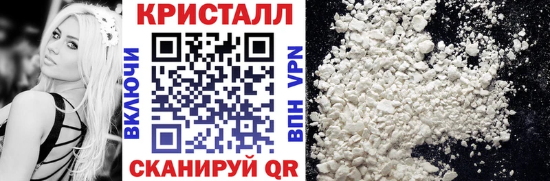 АМФЕТАМИН 98%  Венёв 