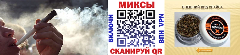 БУТИРАТ жидкий экстази  Венёв 