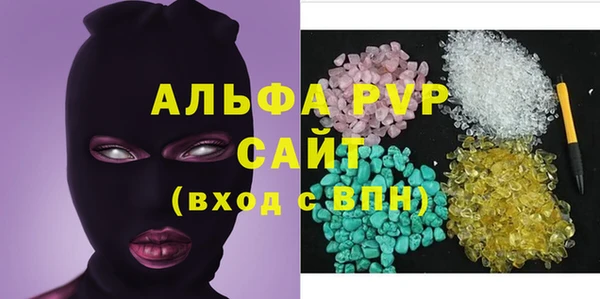 кокаин колумбия Богородск