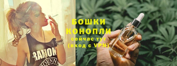 кокаин колумбия Богородск