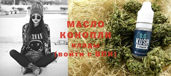 Альфа ПВП Беломорск