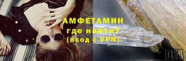 бутират Богданович