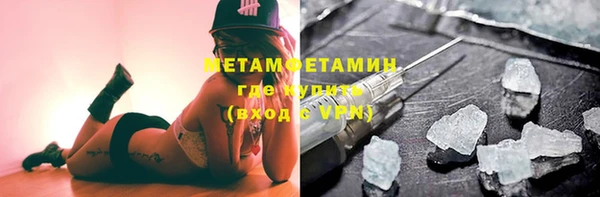 бутират Богданович