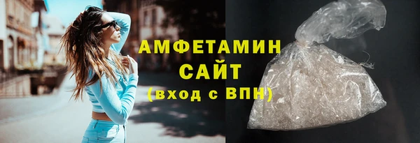 каннабис Богородицк