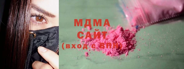 бутират Богданович