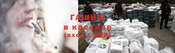 кокаин колумбия Богородск