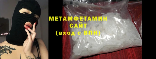 бутират Богданович