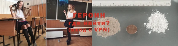 бутират Богданович