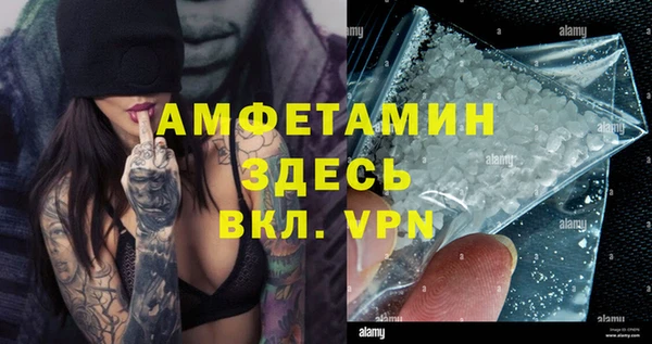 бутират Богданович