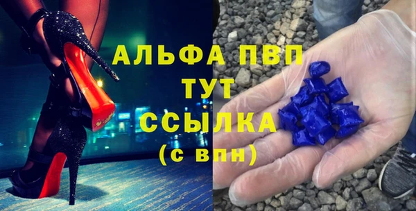 бутират Богданович