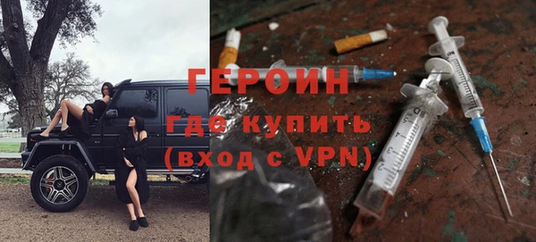 бутират Богданович