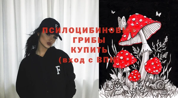кокаин колумбия Богородск