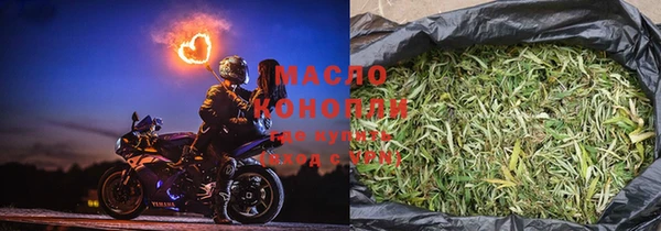 ешки Бронницы