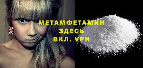 бутират Богданович