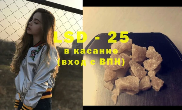 бутират Богданович