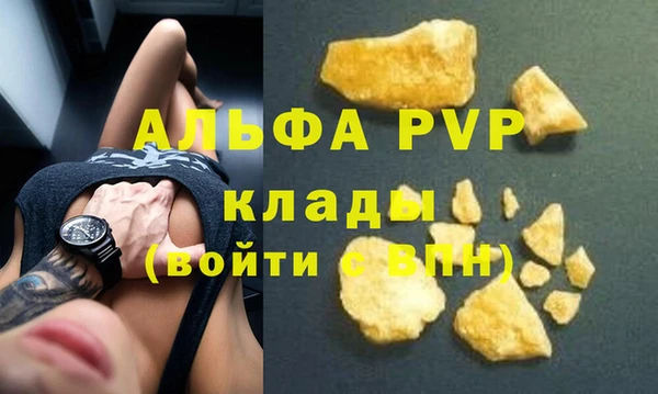 кокаин колумбия Богородск